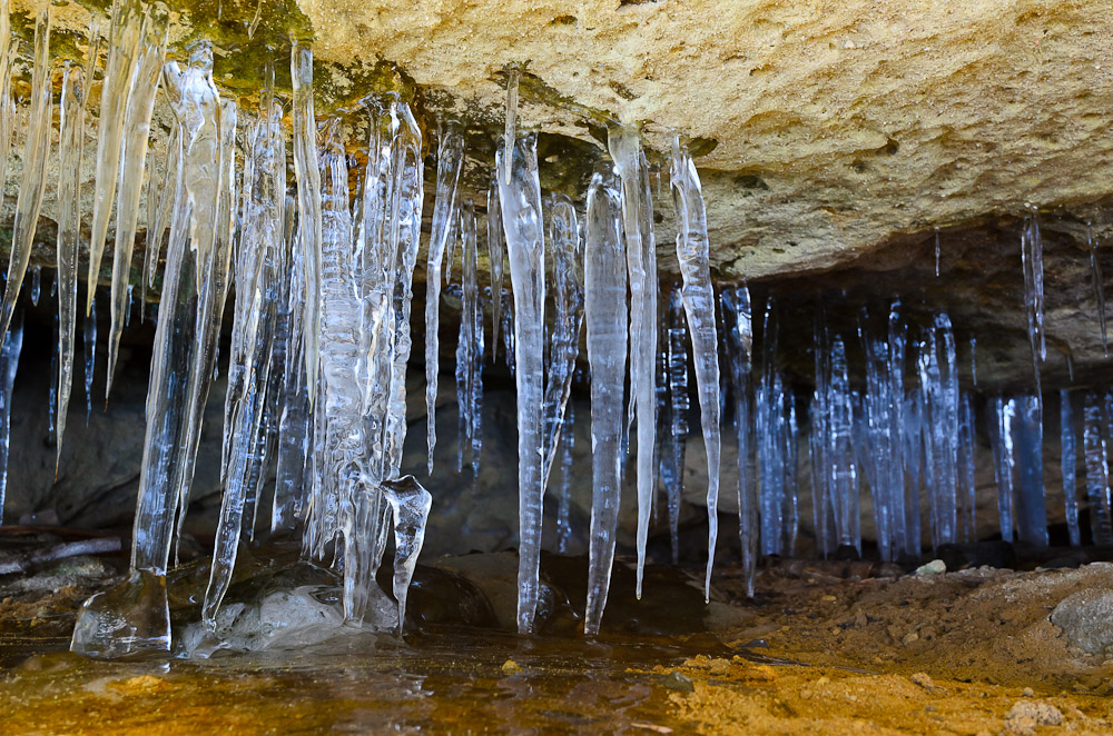 Kleine Grotte