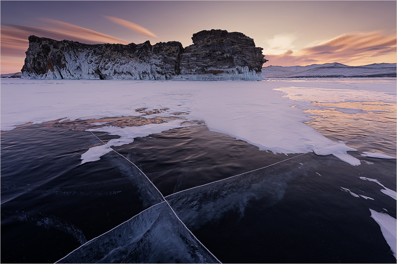 am Baikalsee