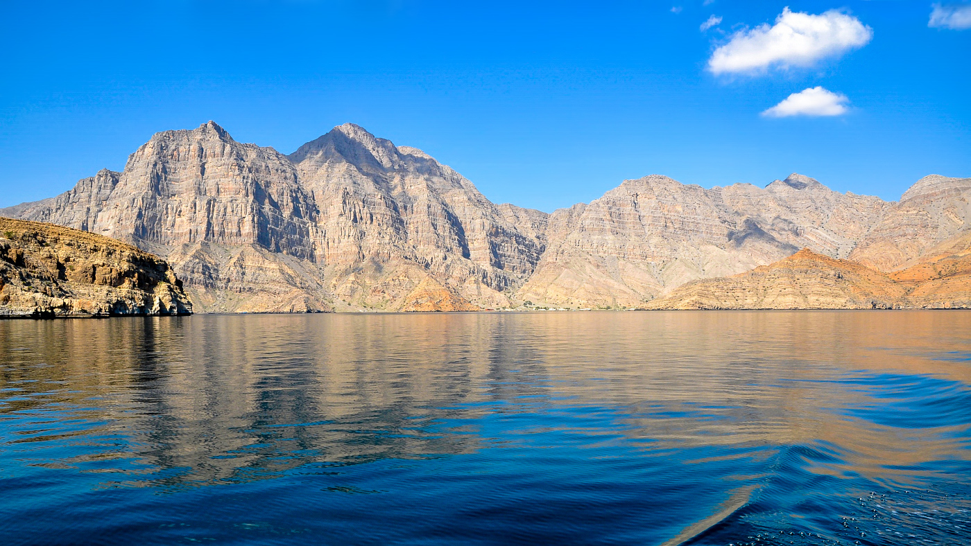 Fjordlandschaft