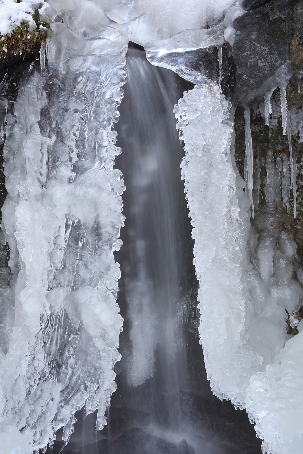 kleiner Wasserfall