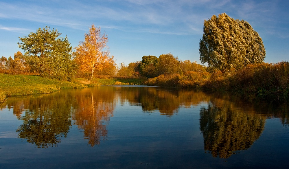 Herbst am See