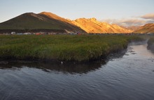 LANDMANNALAUGAR