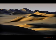 Erotic dunes