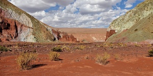 Valle de Arcoiris