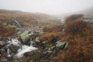 Unterwegs in Norwegen