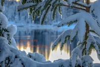 Liebe Grüße aus dem Harz